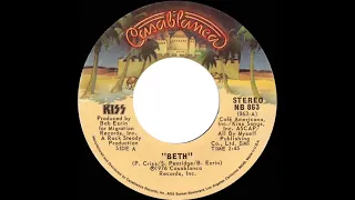 1976 HITS ARCHIVE: Beth - Kiss (stereo 45)