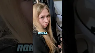 Поправилась и подросла у меня 😁