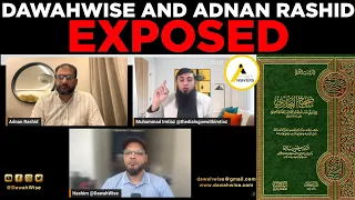 Truthfulness of Hadrat Mirza Ghulam Ahmad, A Final Sign For Anti-Ahmadis| Truth Revealed