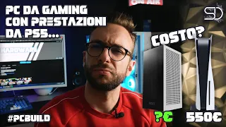 QUANTO COSTA UN PC DA GAMING CON PRESTAZIONI DA PS5?