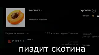 Интервью с ноунеймом (максим пелих) 03.01.23