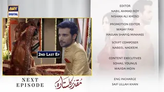 Muqaddar Ka Sitara Episode 50 Promo | Muqaddar Ka Sitara Episode 50 Full ARY Digital Drama