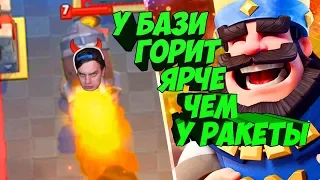 ВОСКРЕСНОЕ ПВП ПРОТИВ BAZYA GAME| БАЗЯ ЧЕГО-ТО ЗОЛ НА РАКЕТУ В CLASH ROYALE