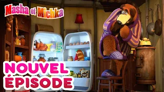 Masha et Michka 💥Nouvel épisode👱‍♀️  Le Jeu Du Chat Et De La Souris 😼🐭 Masha and the Bear