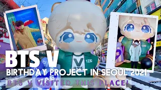 [4K] BTS V BIRTHDAY Project in Seoul 2021 | BTS’s V Visited His Own Birthday Events Set Up By Fans