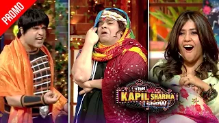 Heere Ke Tadke Wali Daal Krushna Plays As Sasu Ma In Ekta Kapoor's Serial|The Kapil Sharma Show