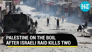 Palestinians protest after Israel Army raids in West Bank kills two; 'Execution by military'