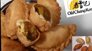 Curry puffs - Singapore curry puffs/ Hainanese style curry puffs