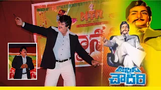 NTR KALAPARISHATH 12 - 01 - 2024 JUSTICE CHOWDARY SONG PERFOMANCE