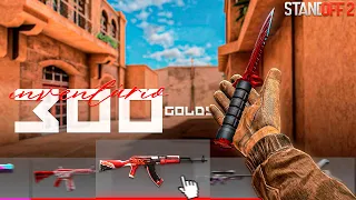 DEI UM INVENTÁRIO para UM INSCRITO de 300 GOLDS ( AO VIVO ) ‹ P7GOD ›