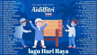 Lagu Raya Aidilfitri Suasana Hari Raya 2024 - Koleksi Lagu Raya Terbaik Sepanjang Zaman 🎆🎆