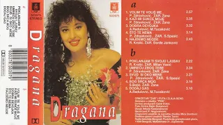 Dragana Mirković-Dobra devojka-(Audio 1991)-Album