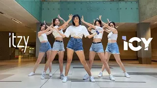 ITZY ICY Dance Cover