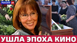 Скончалась Знаменитая По Советским Фильмам Актриса