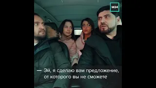 Актеры бубняжа ностальгируют в метро по машине...