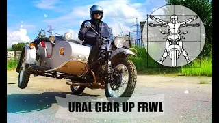Новый Ural Gear Up FRWL за 1 200 000 рублей – таких в мире всего 35!