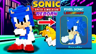 Unlock Pixel Sonic & Tails + World 8 FAST! (Sonic Speed Simulator)