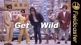 「一発屋トリオ」が「Get Wild」の MV に乱入！？