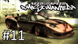 Прохождение Need for Speed: Most Wanted (2005) - Часть 11. Вебстер (Черный список #5)