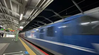 JR山陽本線 防府駅ホーム接近メロディー