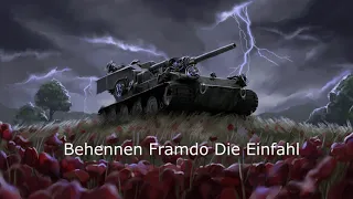 ⭐ Waffentrager ПЕСНЯ С СЛОВАМИ ⭐