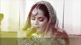 Soulful Kirtan by Bride on her Anand Kaaraj ||Har Prabh Mere Baabula || Kawalnain Kaur || 27/01/2019