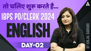 IBPS PO/ Clerk 2024 | English Most Important Questions By Kinjal Gadhavi #2