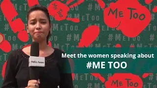 #Metoo #Not PleaseMetoo #PleaseConsiderUs!