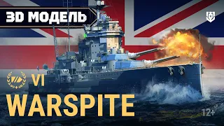 Линкор VI уровня Warspite | Сухой док