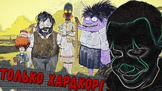 ЛИКС ИГРАЕТ В 60 SECONDS ТОЛЬКО НА ХАРДКОРЕ?! ЛИКС ИГРАЕТ В 60 СЕКУНД НА СТРИМЕ!