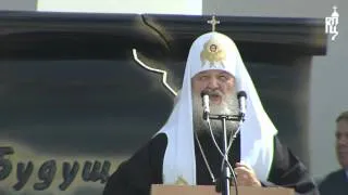 Патриарх посетил фестиваль «Славянское единство - 2012»