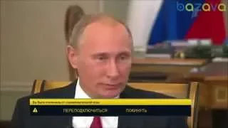 Путин, ремикс CS GO (ЖИза)