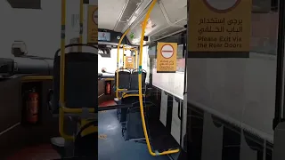 Mwasalat Public Transportation in Oman