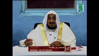 فتاوى رمضان1443 هجري|| الحلقة 20 || الدكتور عبدالله المصلح