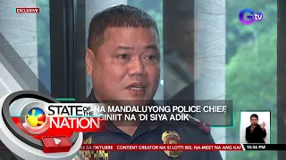 Sinibak na Mandaluyong Police Chief, iginiit na 'di siya adik | SONA
