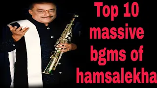 Top 10 massive bgms hamsalekha part 1 #hamsalekha  #upendra #ravichandran #shankarnag