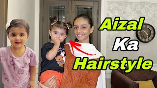 Sab Ne Gilaf-E-Kaaba Or Hazrat Muhammad S.A.W Ke Moe Mubarak Ki Ziyarat Ki || Aizal Ka Hairstyle