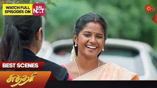 Sundari - Best Scenes | 12 August 2023 | Sun TV | Tamil Serial