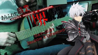 [🎸TABS] Arifureta Shokugyou de Sekai Saikyou Season 2 OP (Guitar Cover)『Daylight』| MindaRyn