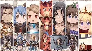 【グラブル】ぐらぶるっ！スキン奥義比較【エイプリルフール】