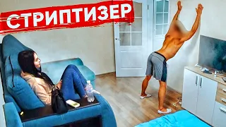 Ей же всего 15, что он делает | Социальный Эксперимент ч.6