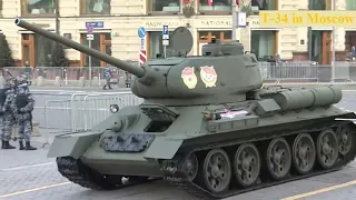 Tank T-34 in Moscow. Training for Military Victory Day Parade. 7 May 2021