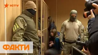 Суд РФ продлил арест 12 украинским морякам