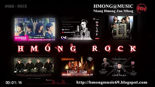 เพลงม้งเพราะๆ (088) HMONG@MUSIC - ROCK