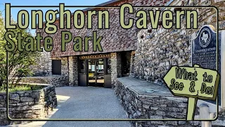 Longhorn Cavern State Park | The National Cave of Texas | What to See and Do #texastravel