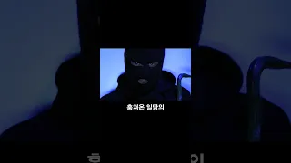 이병헌♥이민정, 미국 집에 강도 침입…”피해 규모 보니?”