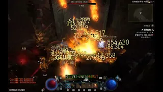 Diablo 4 Season 3 LV98 Fireball Meteor Sorcerer Solo Speedrun Tier 100 Nightmare Dungeon