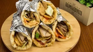 Σπιτικός γύρος α λα Ειρήνη-Homemade Greek gyros a la Irini