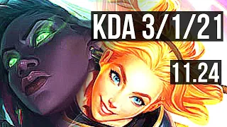 SENNA & Jhin vs LUX & Caitlyn (SUP) | 3/1/21, 2.2M mastery, 1000+ games | KR Diamond | 11.24