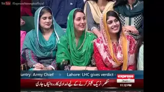 Khabardar Aftab Iqbal 19 August 2016 - خبردارآفتاب اقبال - Express News